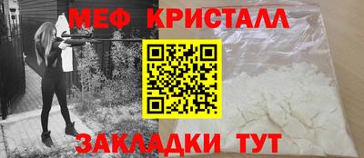 a pvp Ливны