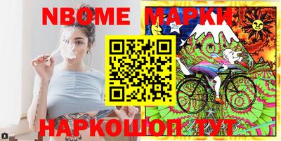 МДМА Ликино-Дулёво