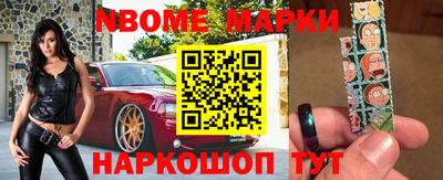a pvp Ливны