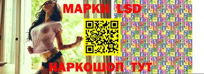 МДМА Ликино-Дулёво