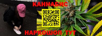 МДМА Ликино-Дулёво