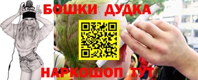 a pvp Ливны