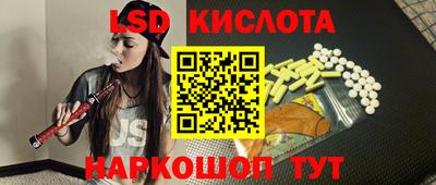 МДМА Ликино-Дулёво