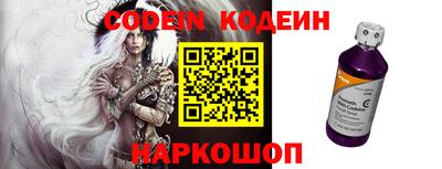 a pvp Ливны