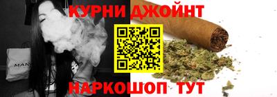 МДМА Ликино-Дулёво