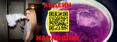 МДМА Ликино-Дулёво