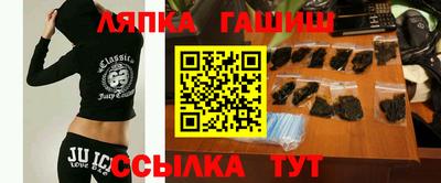 a pvp Ливны