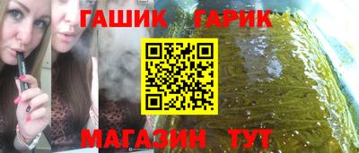 МДМА Ликино-Дулёво