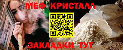a pvp Ливны