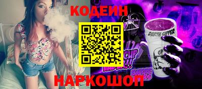 a pvp Ливны