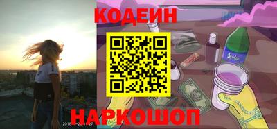 a pvp Ливны