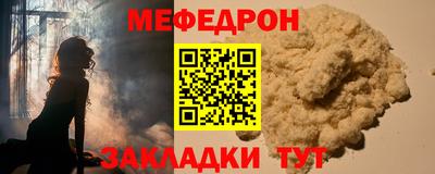a pvp Ливны
